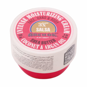 خرید کرم رطوبت رسان آر یو اوکی برای دست و صورت و بدن 75 میل با قیمت مناسب از دارولاین