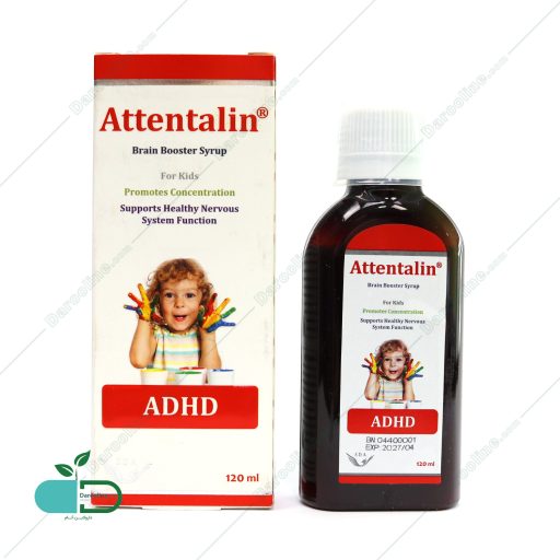 اتنتالین - 1